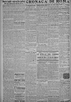 giornale/TO00185815/1917/n.154, 4 ed/002